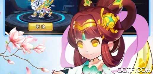 龍槍送千充版