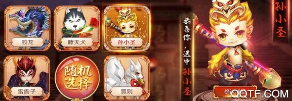 戰(zhàn)神世紀(jì)送萬抽版 戰(zhàn)神世紀(jì)送萬抽版