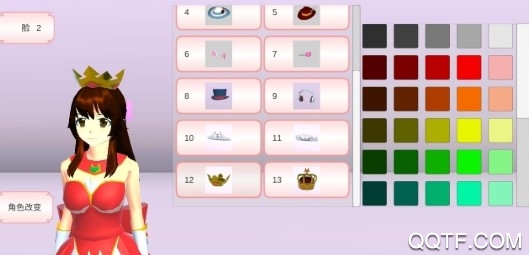 櫻花校園模擬器英文版2020最新版