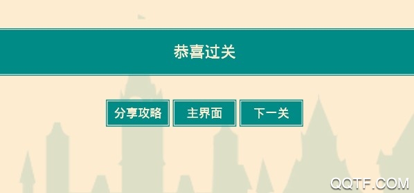 游戲人生我的超級英雄官方版