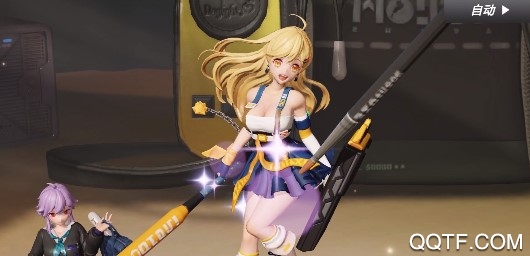 高能手辦團國際服 高能手辦團國際服