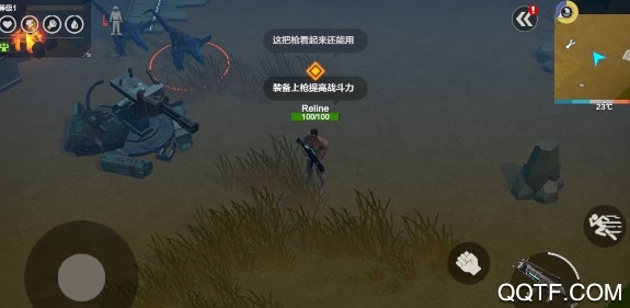 腐朽之都中文版