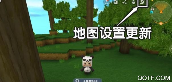 迷你世界打怪升級地圖版