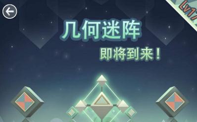 滾動(dòng)的天空rf飯制法老版