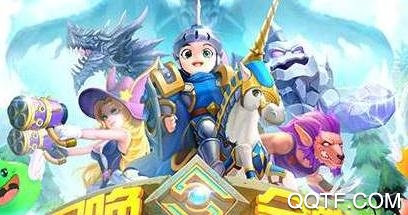 召喚與合成bilibili版