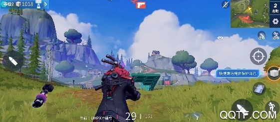 堡壘前線微信版