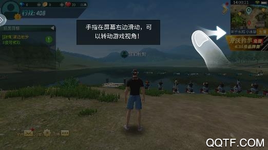 釣魚大咖手游官方版