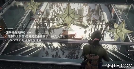 迷失的神跡破解版