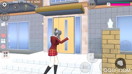 女子高校模擬器2020漢化版