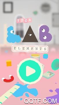 托卡實(shí)驗(yàn)室元素游戲最新版