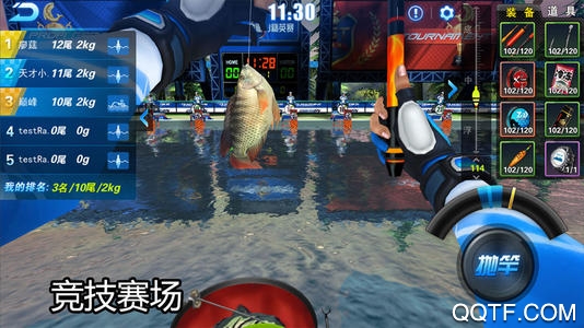釣魚大咖手游官方版
