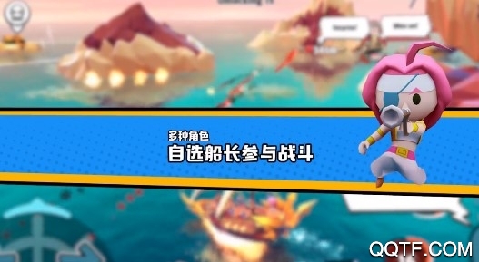 海盜法則兌換碼2020大全