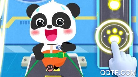 奇妙星際宇航員寶寶巴士官方版