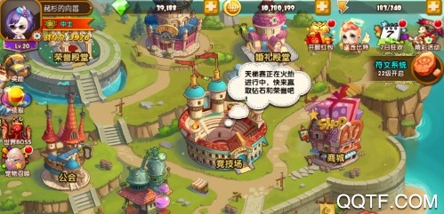 百戰(zhàn)斗斗堂送百抽月卡版