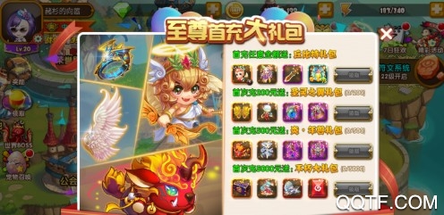 百戰(zhàn)斗斗堂送百抽月卡版
