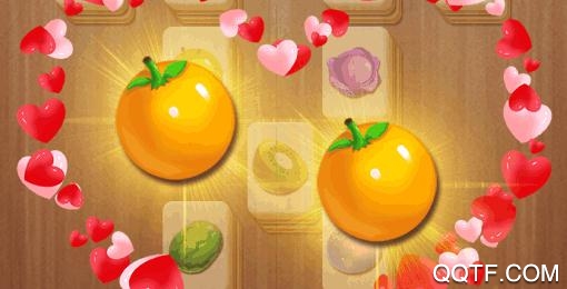 開心水果連連看破解版 開心水果連連看破解版