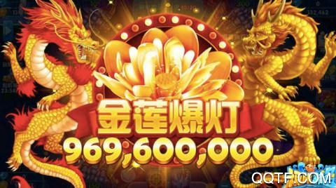 極限捕魚一炮萬金版 極限捕魚一炮萬金版