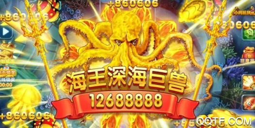 極限捕魚內(nèi)購破解版