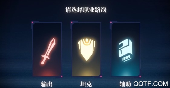 賽博西行完整版