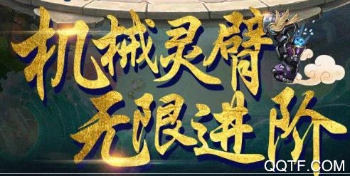 神社女仆手游最新版