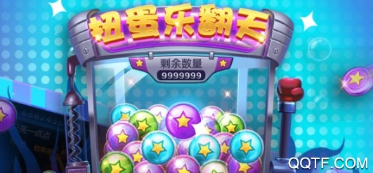 極限捕魚送話費(fèi)版