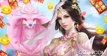 聯(lián)盟崛起無限刷充值版