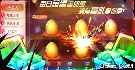 三國(guó)大亨天天送紅包版