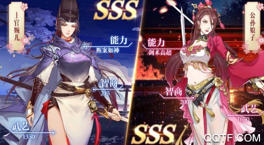 密探零零發(fā)破解版