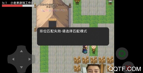 逃離伏拉夫櫻花校園版