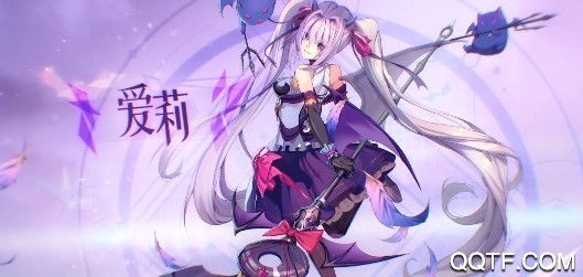 空之旅人臺服