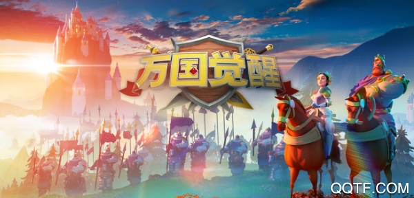 萬國覺醒公測版
