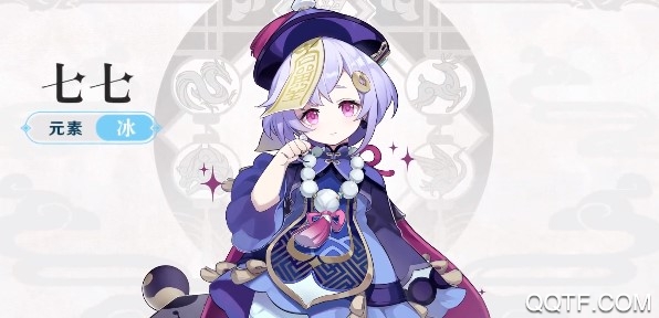 原神日服版