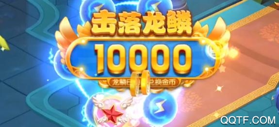 趣玩捕魚紅包版