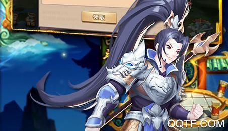 我的西游送648充值版