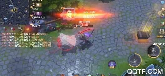 戰(zhàn)塔英雄騰訊版最新版