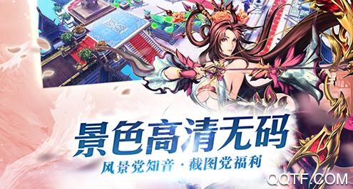 青龍偃月刀送GM4版