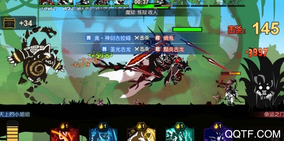 超進(jìn)化物語九游版