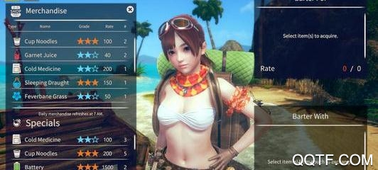 少女Al模擬器中文版