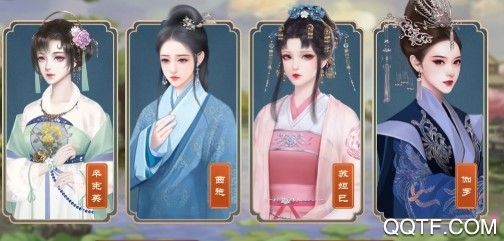 皇帝養(yǎng)成計劃兌換碼大全2020