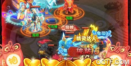 繆斯余音送千元充值版