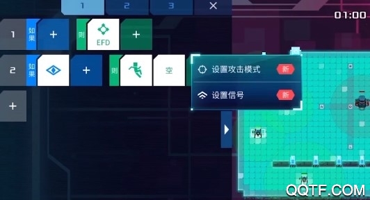 異常免費版1.2.5