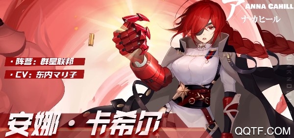 黑潮之上九游版