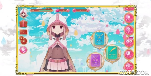 魔法紀(jì)錄bilibili國服版