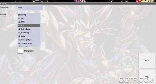 游戲王ygopro漢化版直裝版