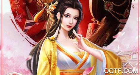 尋秦GM版