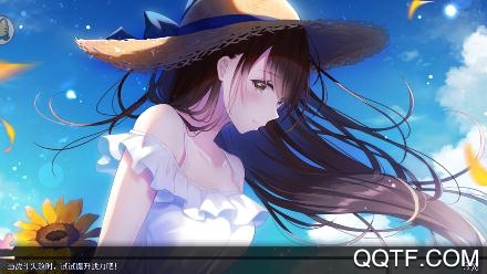 女人三十手游破解版
