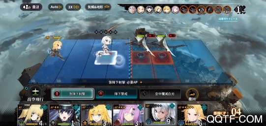 灰燼戰(zhàn)線taptap版