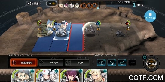 灰燼戰(zhàn)線taptap版