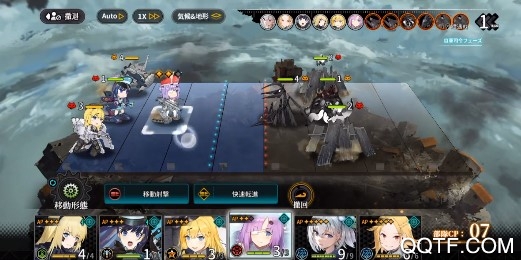 灰燼戰(zhàn)線taptap版