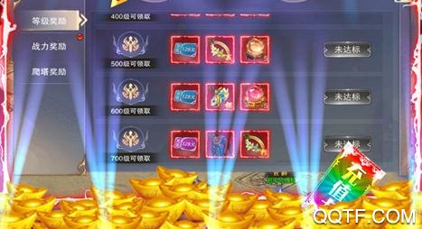 武林爭(zhēng)霸送暴力大媽版